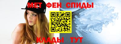 МДМА Анжеро-Судженск
