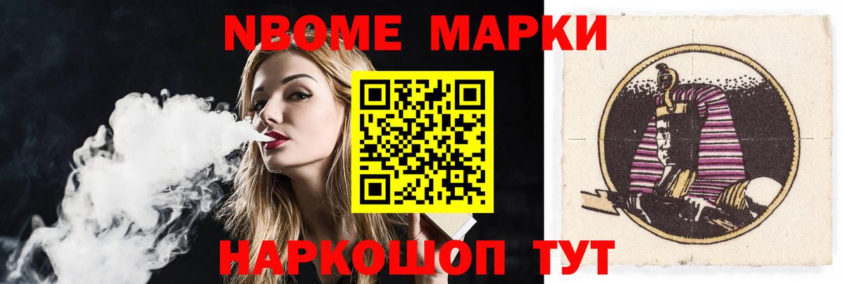 ЛСД экстази кислота  Лсд 25 экстази  Десногорск  Лсд 25 экстази кислота  Вход с VPN 